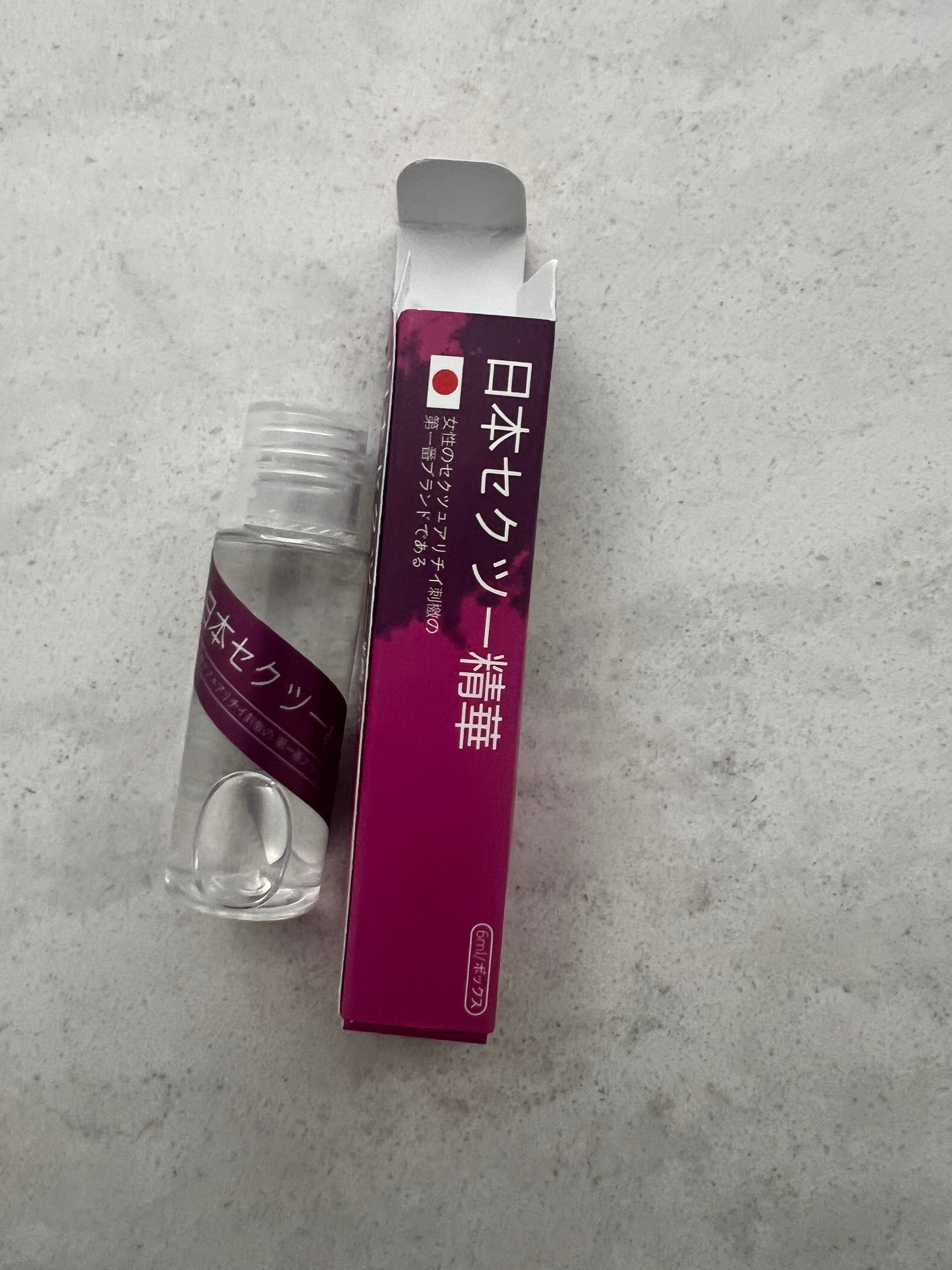 리뷰 이미지 1